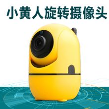 深圳市科网通公司 深耕网络工程与网络产品，构筑数字化未来